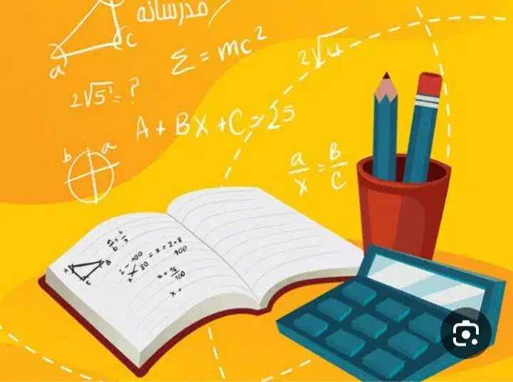 تدریس خصوصی ریاضی ،علوم،فارسی پایهای اول تا نهم|خدمات آموزشی|ارومیه, |دیوار