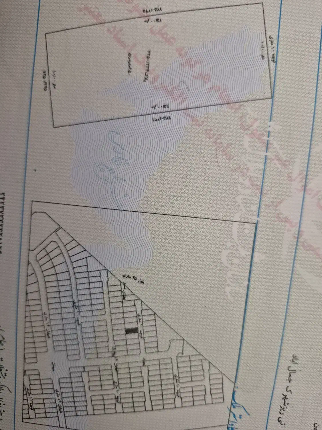 فروش زمین مسکونی در جمال آباد|فروش زمین و ملک کلنگی|نیریز, |دیوار