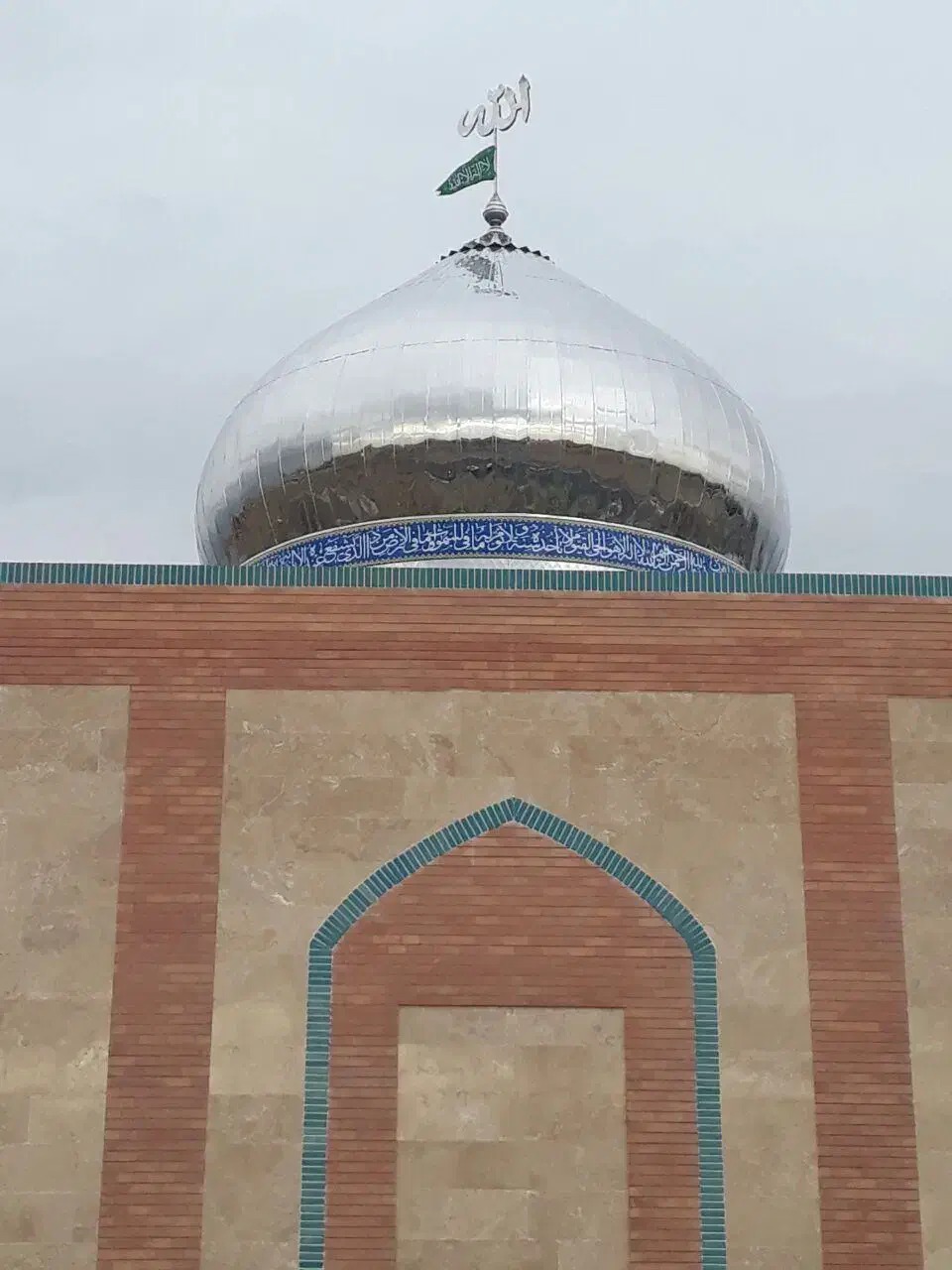 حرفه|خدمات پیشه و مهارت|شیروان (خراسان), |دیوار