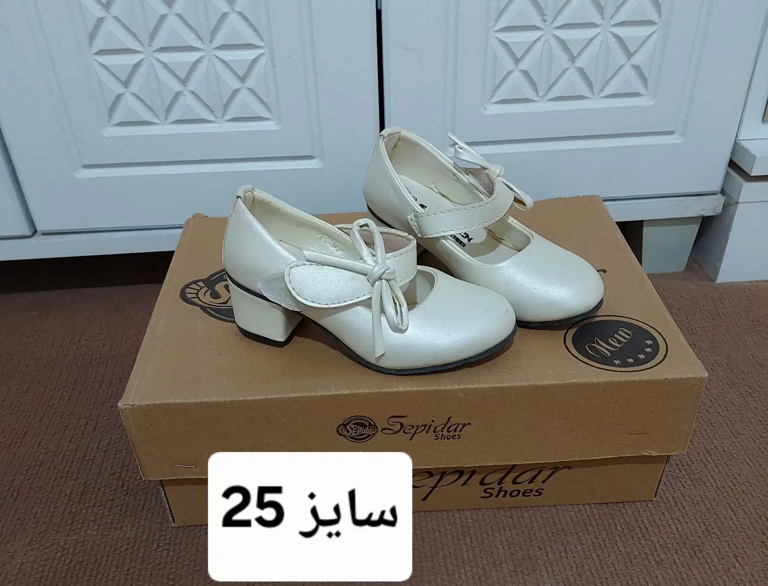 کفش و لباس بچگانه|کفش و لباس بچه|شهرضا, |دیوار