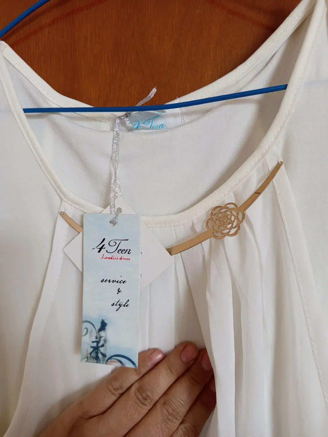 پالتو|لباس|سبزوار, توحیدشهر|دیوار