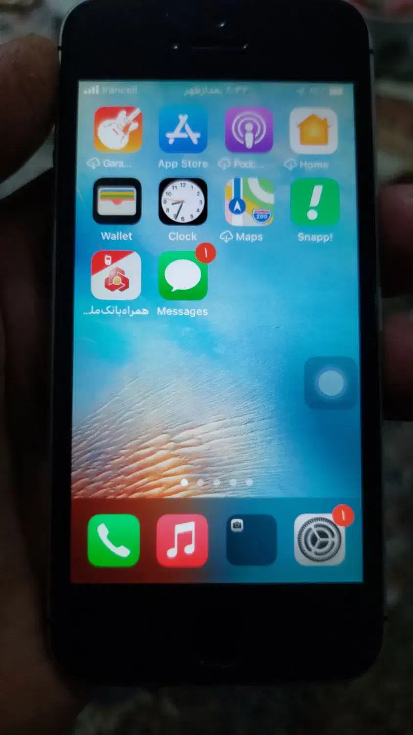 ءوشی آیفون|موبایل|شیراز, غدیر جنوبی|دیوار