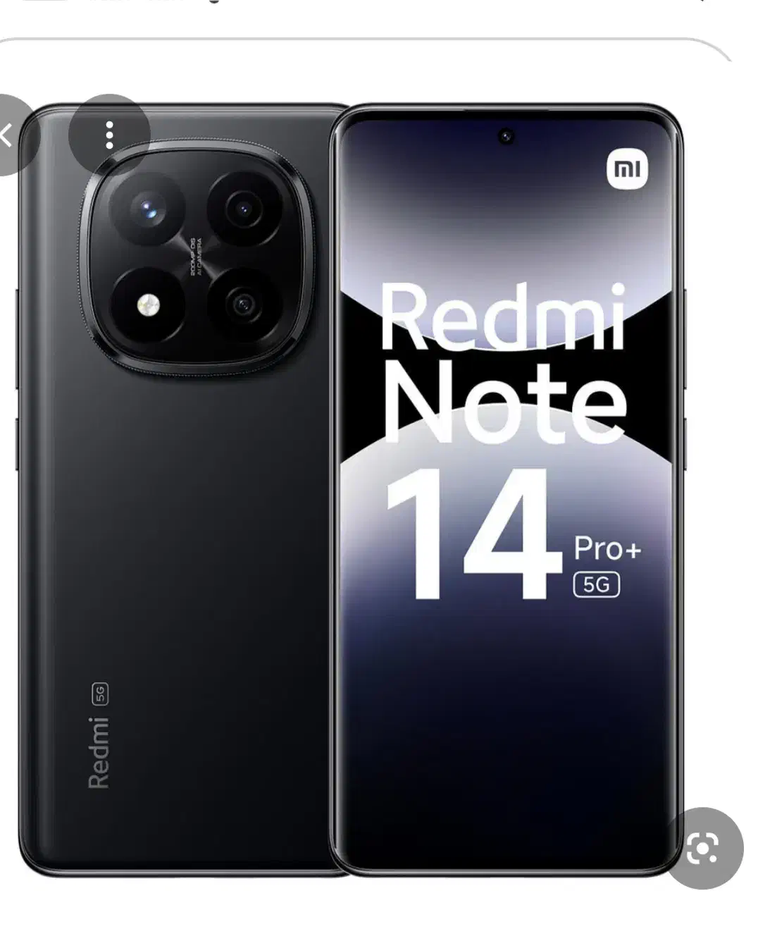 گوشی نوت 14پرو|موبایل|ملارد, |دیوار