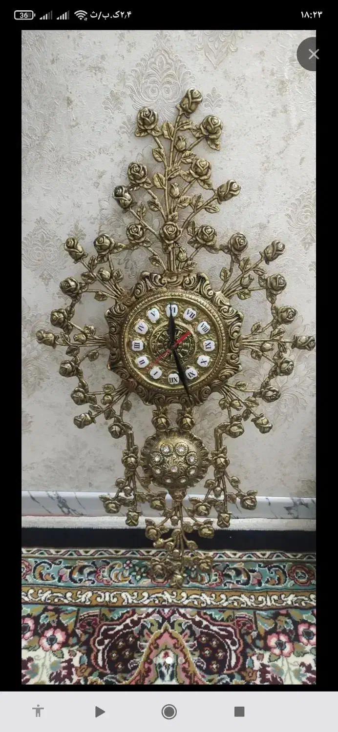 سمساری|حراج|مهاجران, |دیوار