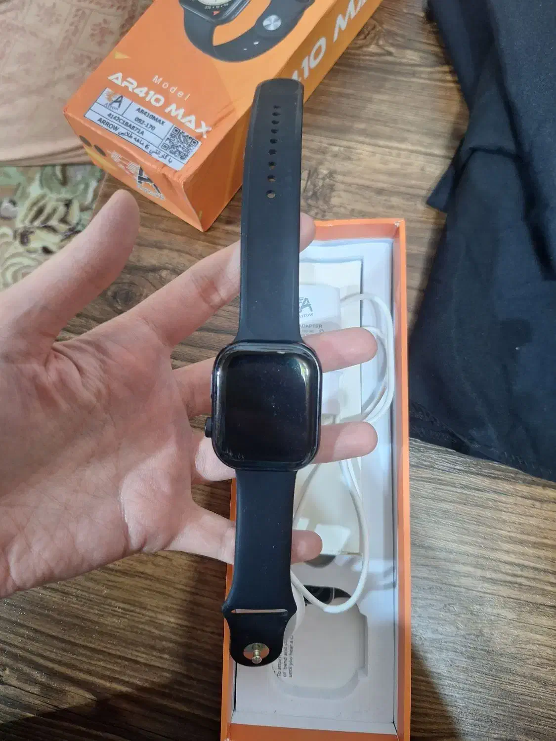 ساعت هوشمند|ساعت|سرخرود, |دیوار