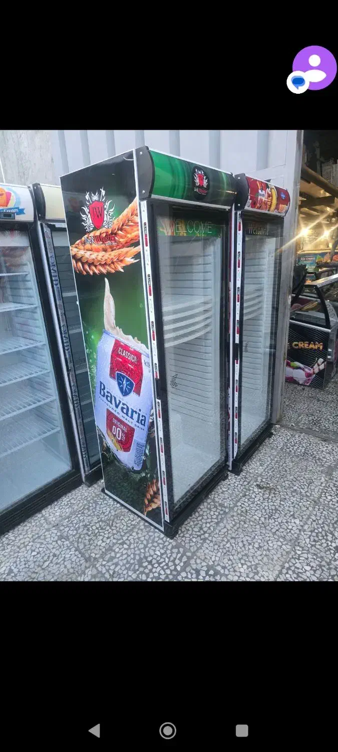 یخچال|یخچال و فریزر|فارسان, |دیوار