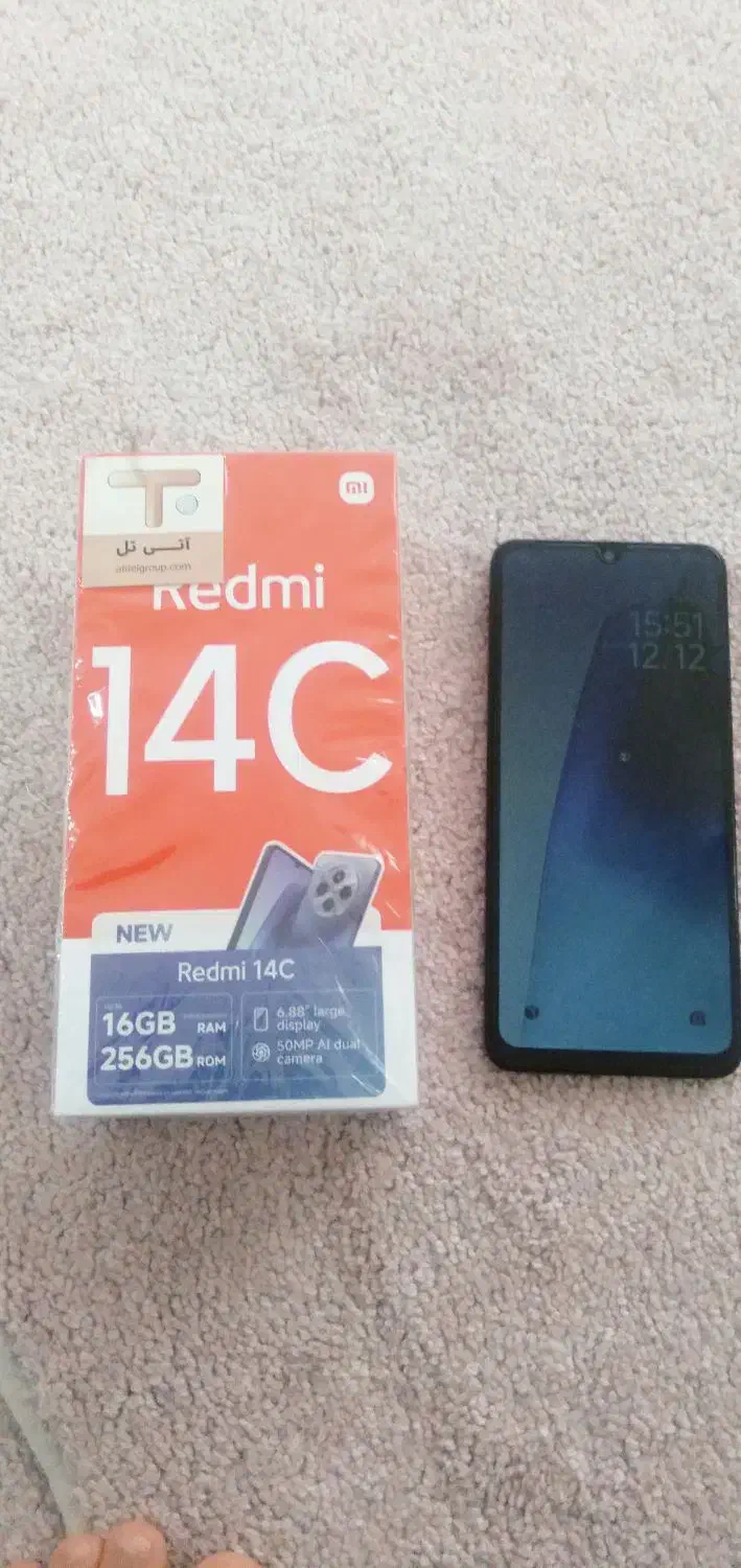 گوشی|موبایل|دهلران, |دیوار