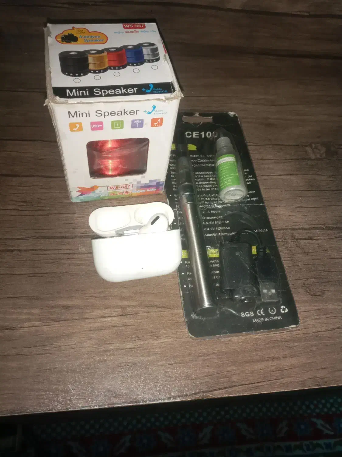 هندسفری اسپیکر وقلیون شارژی|لوازم جانبی موبایل و تبلت|بم, |دیوار