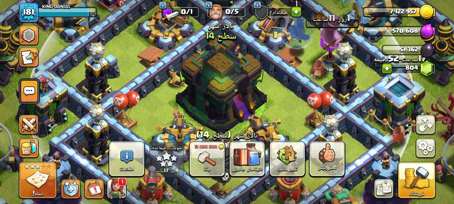 اکانت کلش تاون14 لول 181|کنسول، بازی ویدئویی و آنلاین|میبد, |دیوار