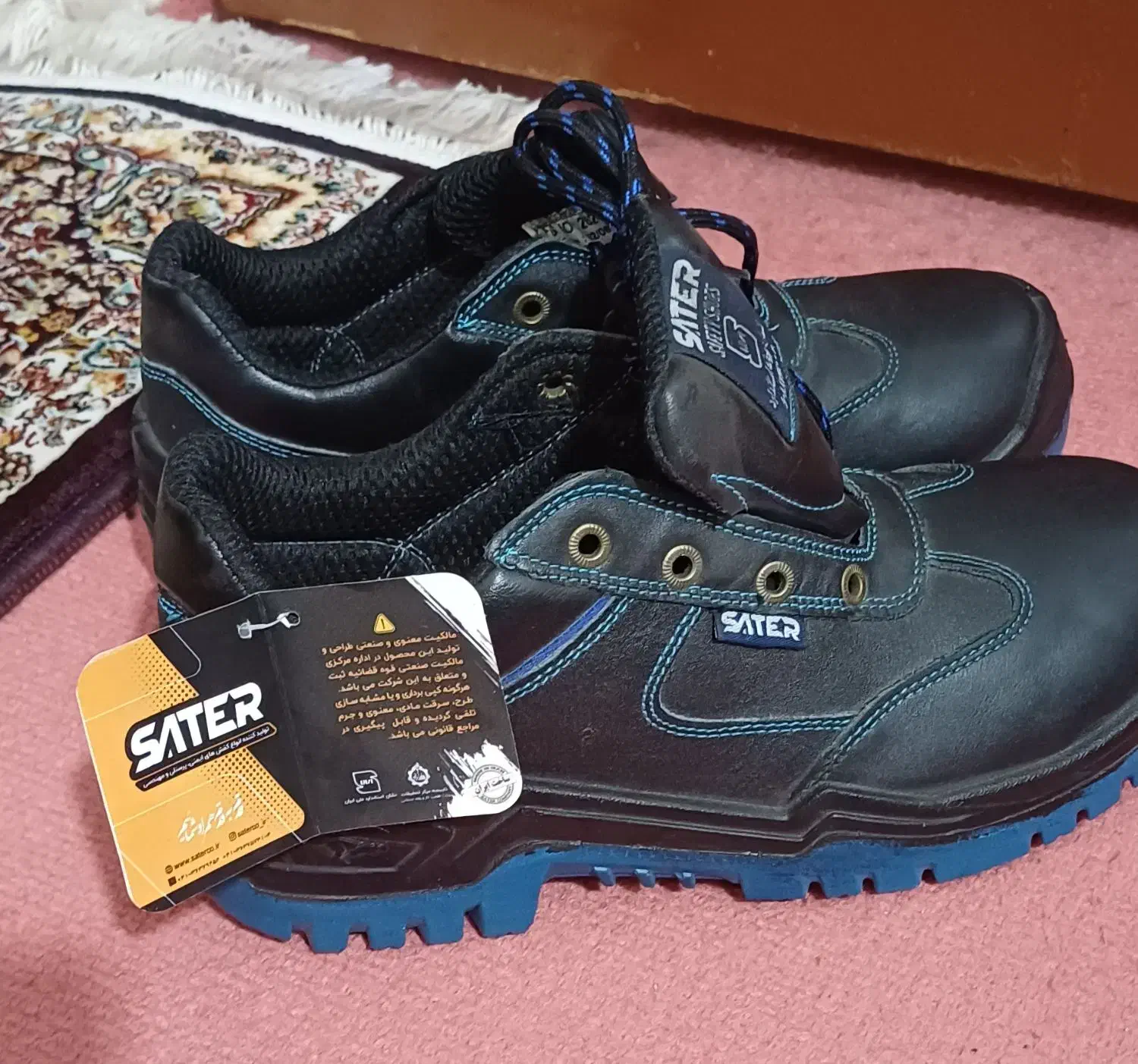 کفش ایمنی|کیف، کفش، کمربند|پاکدشت, پاکدشت (مامازند)|دیوار