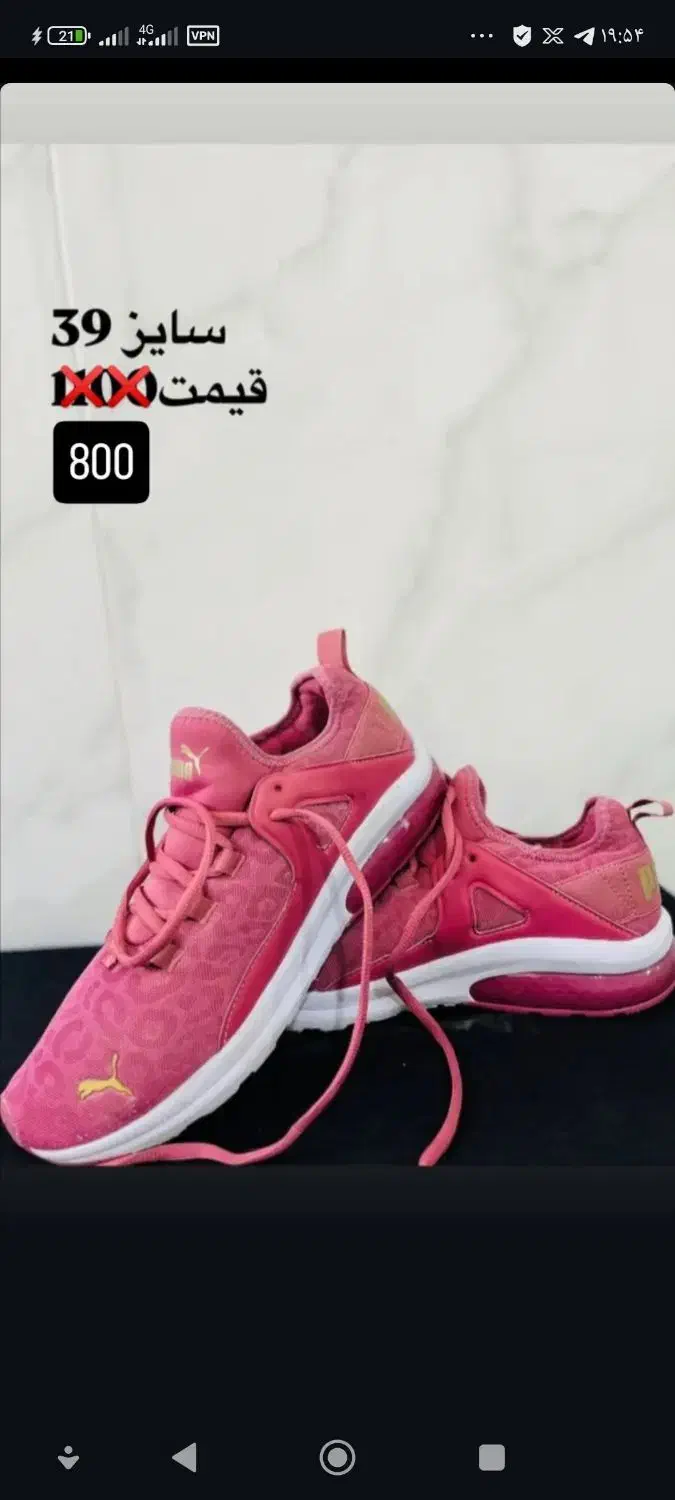 کفش اورجینال خارجی|کیف، کفش، کمربند|جوانرود, |دیوار