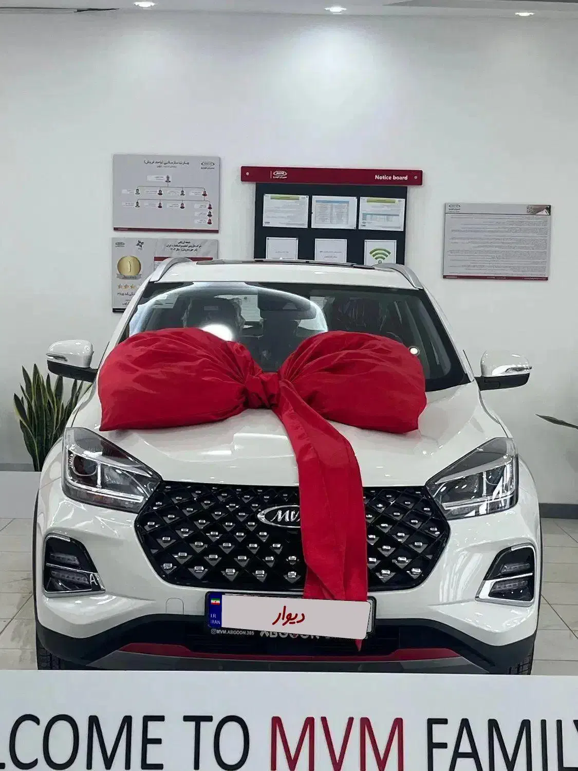 ایکس ۵۵ پرو|خودرو سواری و وانت|بندرعباس, |دیوار