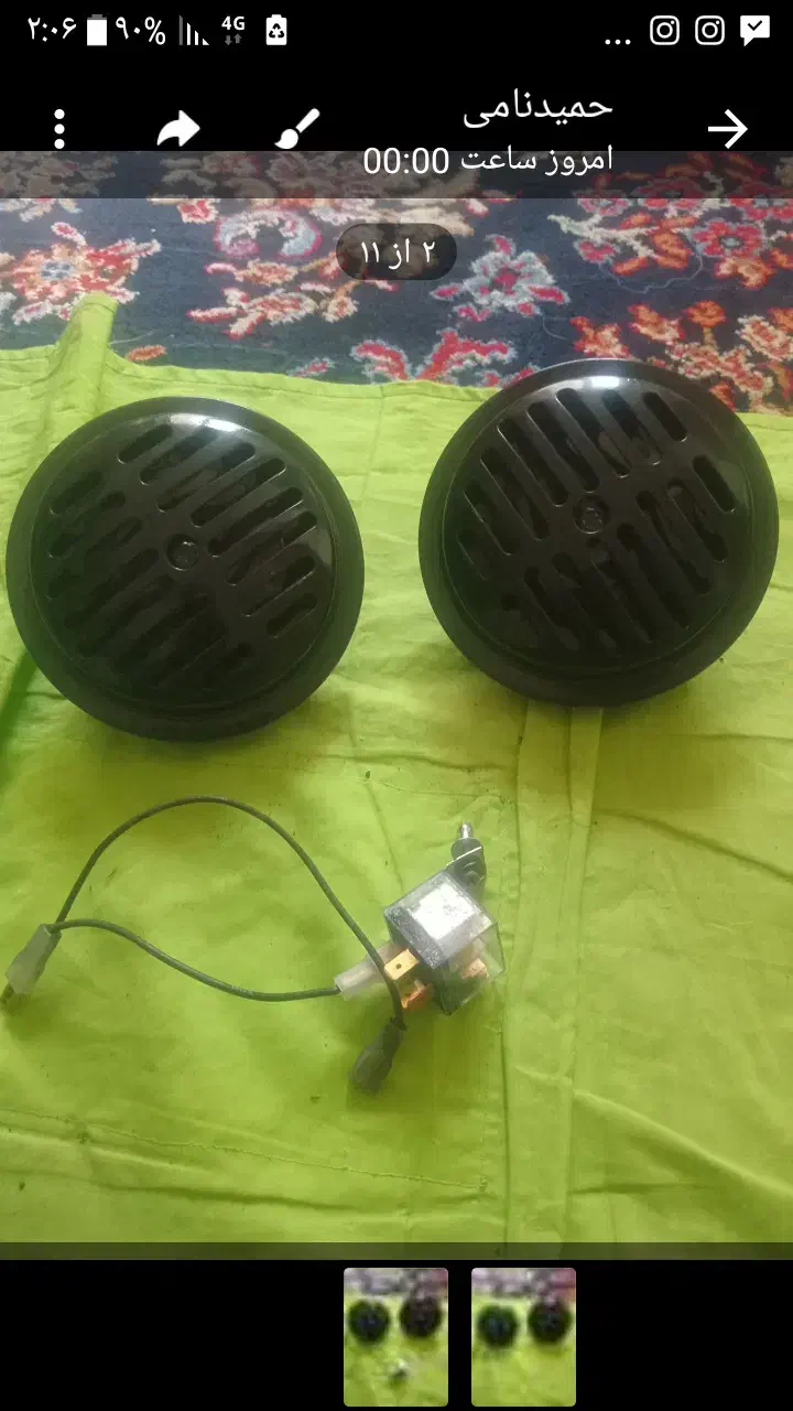 یک جفت ۱۰-۱۱ترکیه|صوتی و تصویری|تبریز, |دیوار