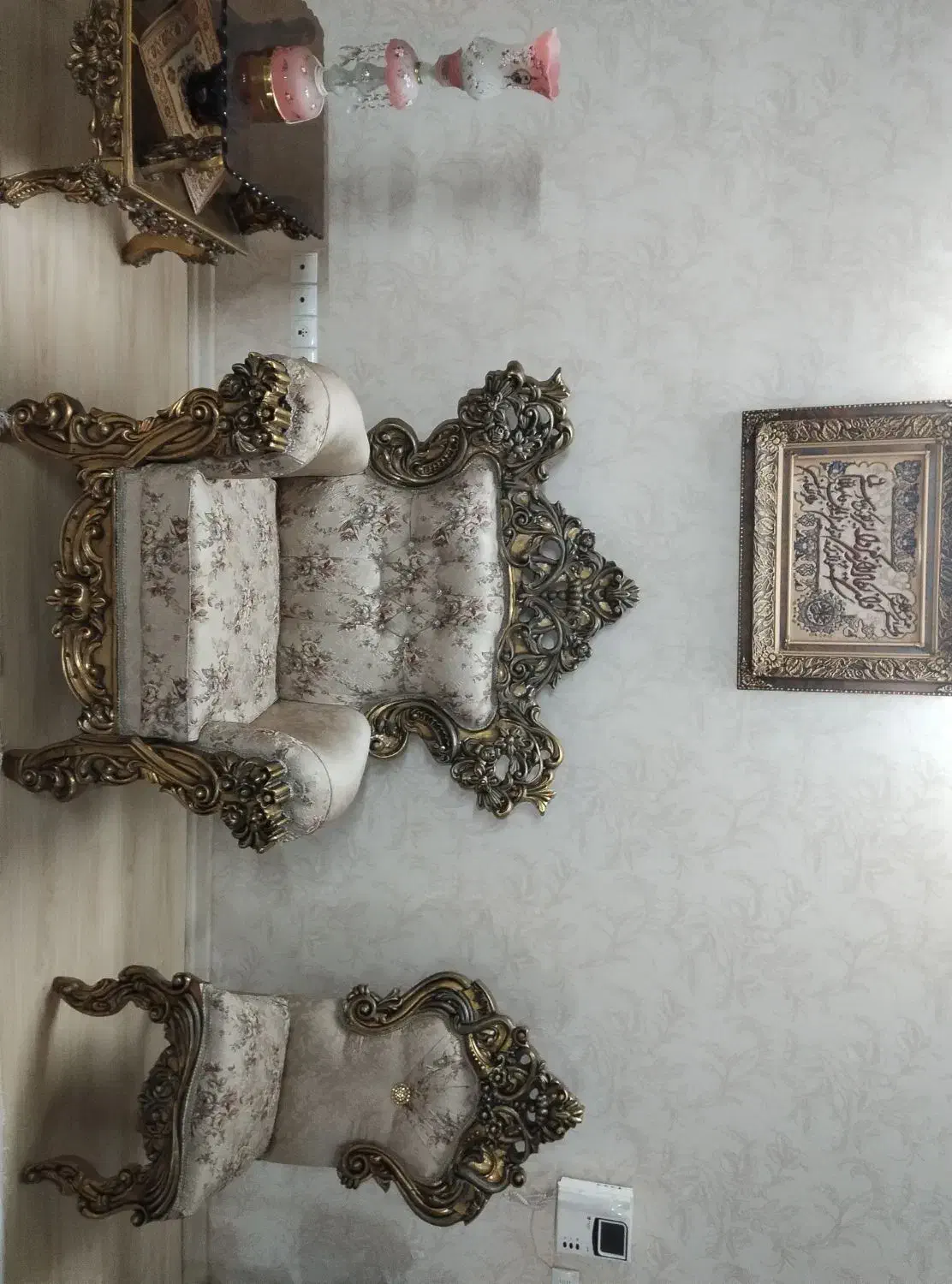 فروش مبل سلطنتی|مبلمان خانگی و میز عسلی|زاهدان, |دیوار