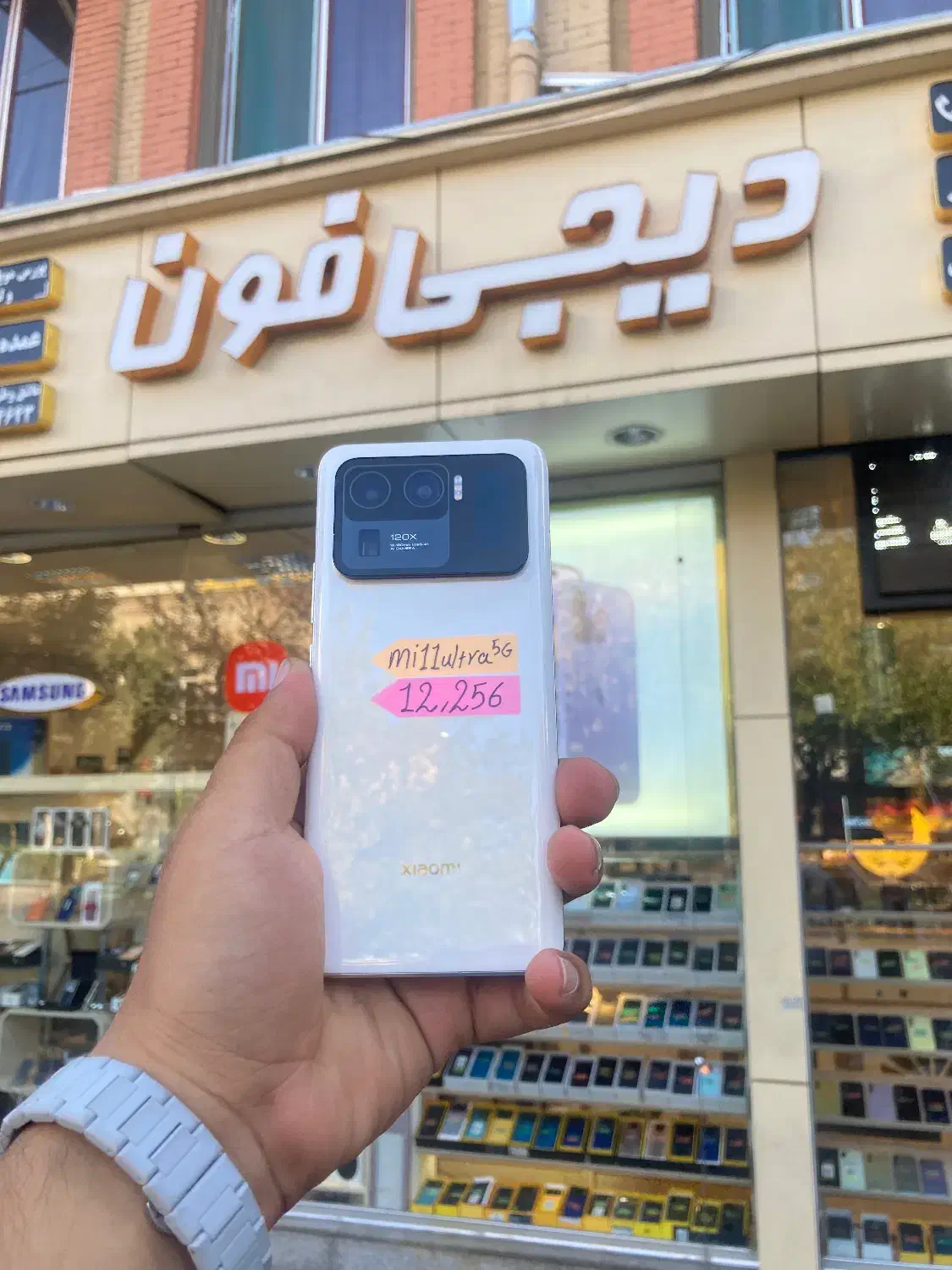 Mi 11 ultra 5G فروخته شد|موبایل|تبریز, |دیوار