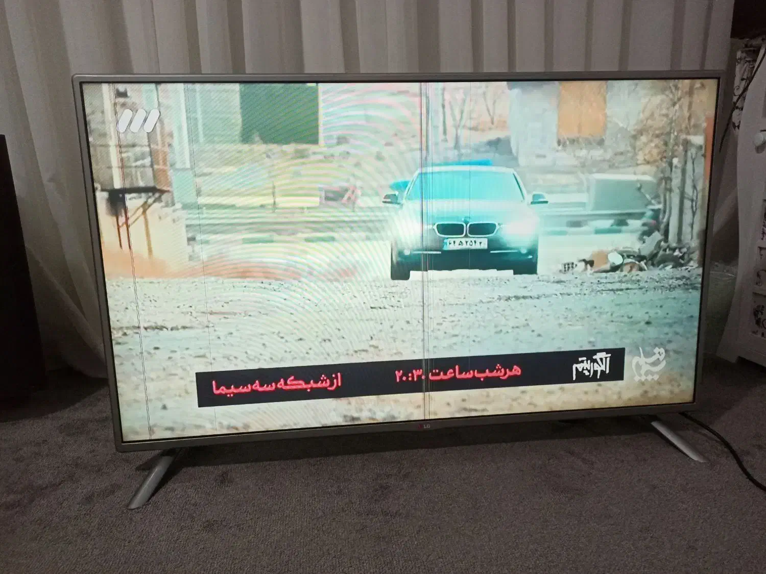 تلویزیون LED الجی ۴۷ اینچ اصل کره|تلویزیون و پروژکتور|کرمانشاه, |دیوار