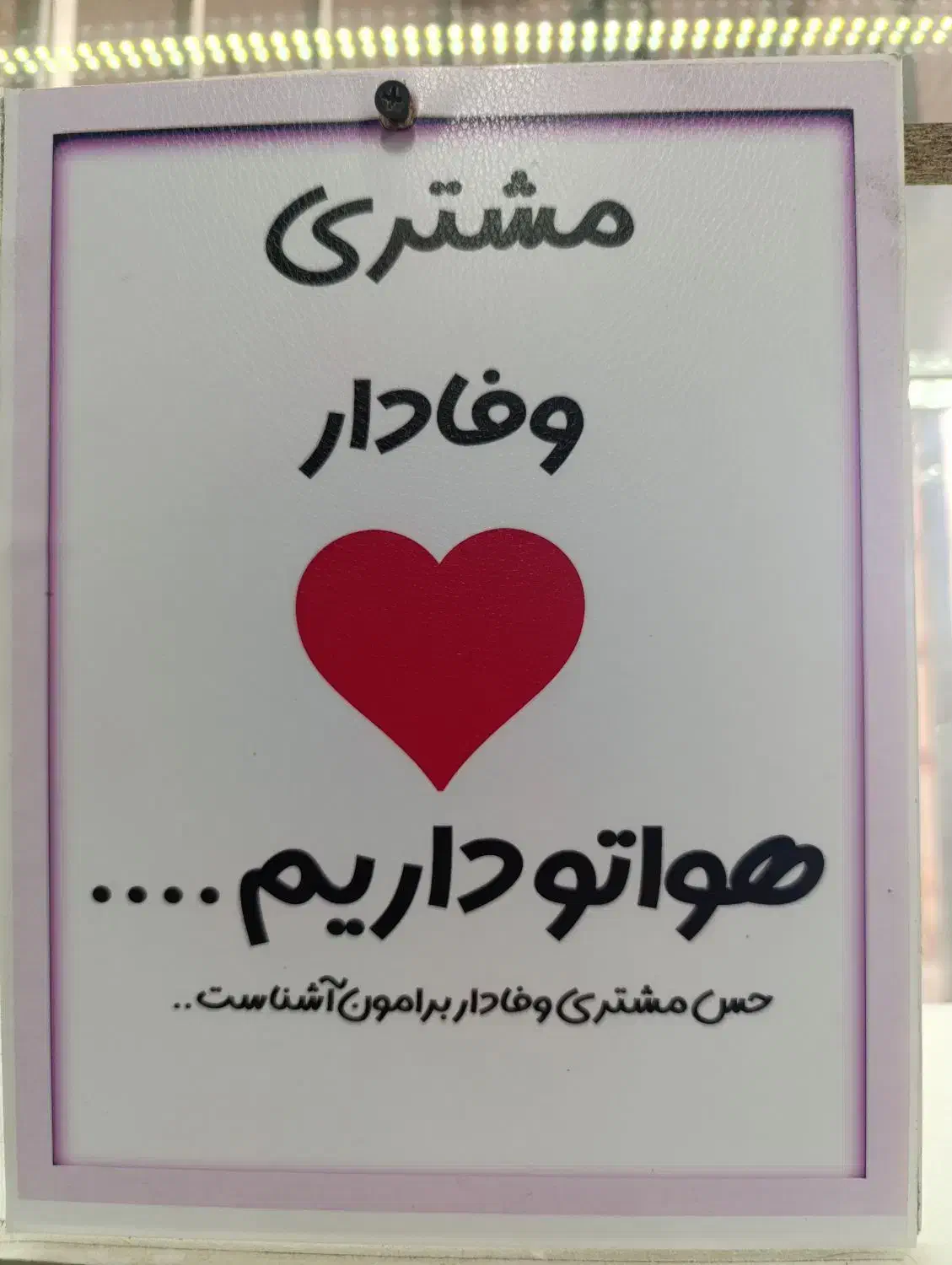 پیش فروش مسکن ملی طبیعت اکبرآباد|پیش‌فروش املاک|شیراز, رکن‌آباد|دیوار