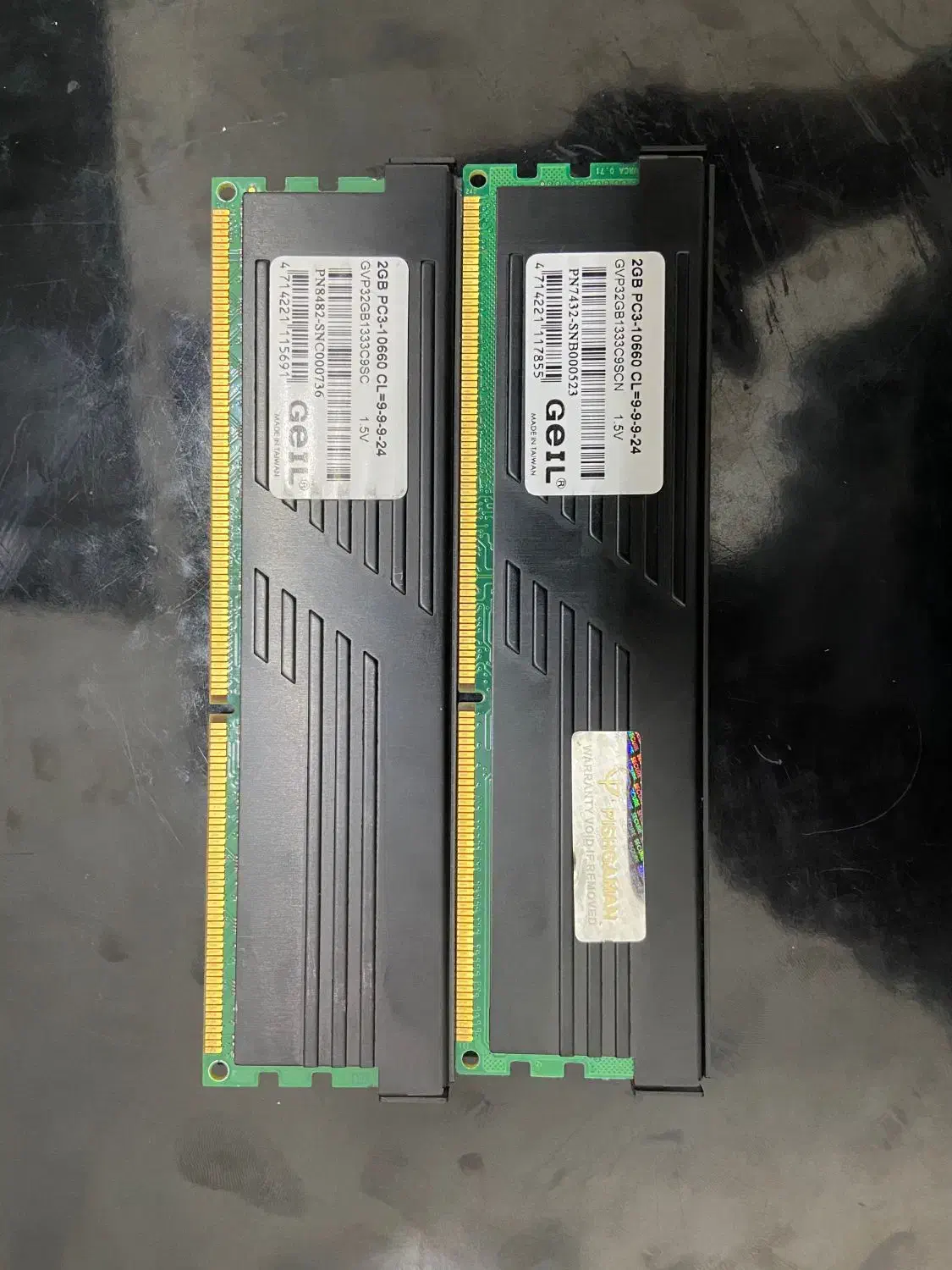 ram ddr3 2gb|قطعات و لوازم جانبی رایانه|قم, شهر قائم|دیوار