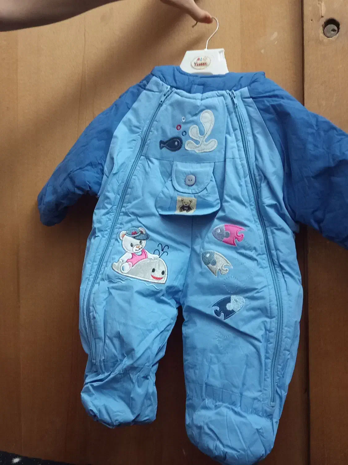 لباس بارانی پسرانه|کفش و لباس بچه|قم, رضویه|دیوار