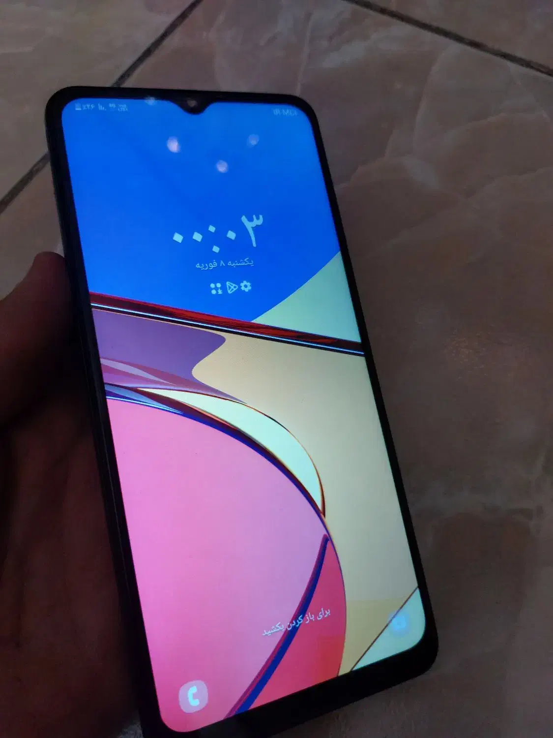 گوشی سامسونگ A12|موبایل|کرج, شهرک رازی (حصارک)|دیوار