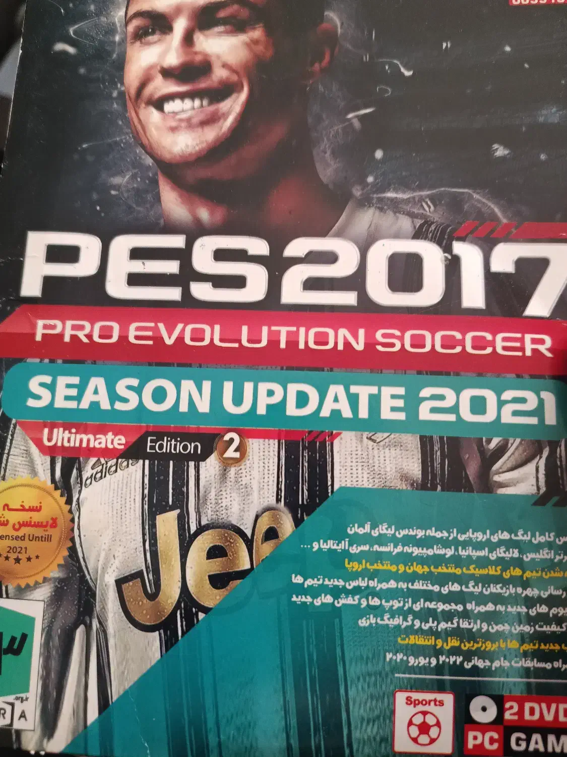 بازی pc|کنسول، بازی ویدئویی و آنلاین|گرگان, |دیوار