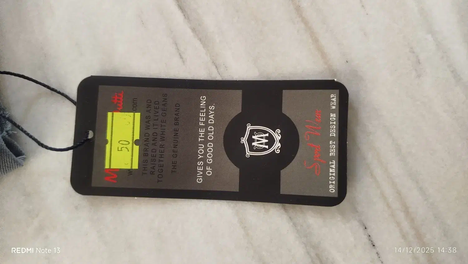 شلوار لی نو نو سایز پنجاه|لباس|قم, نیروگاه|دیوار