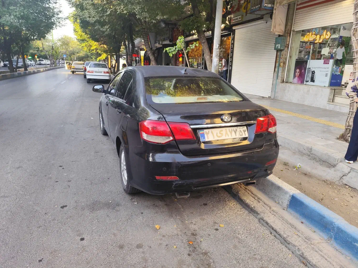 کلید گم کردم|اشیا|خمینی‌شهر, |دیوار