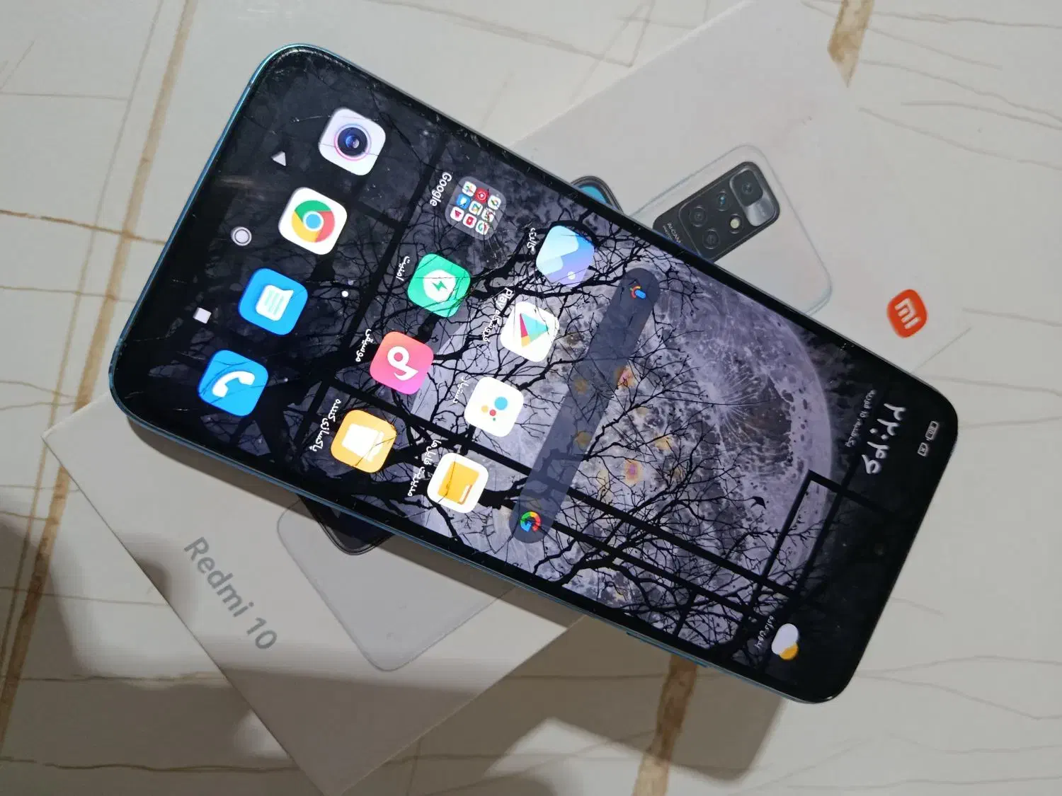 Redmi10  128g ram4|موبایل|اهواز, کوی رمضان|دیوار