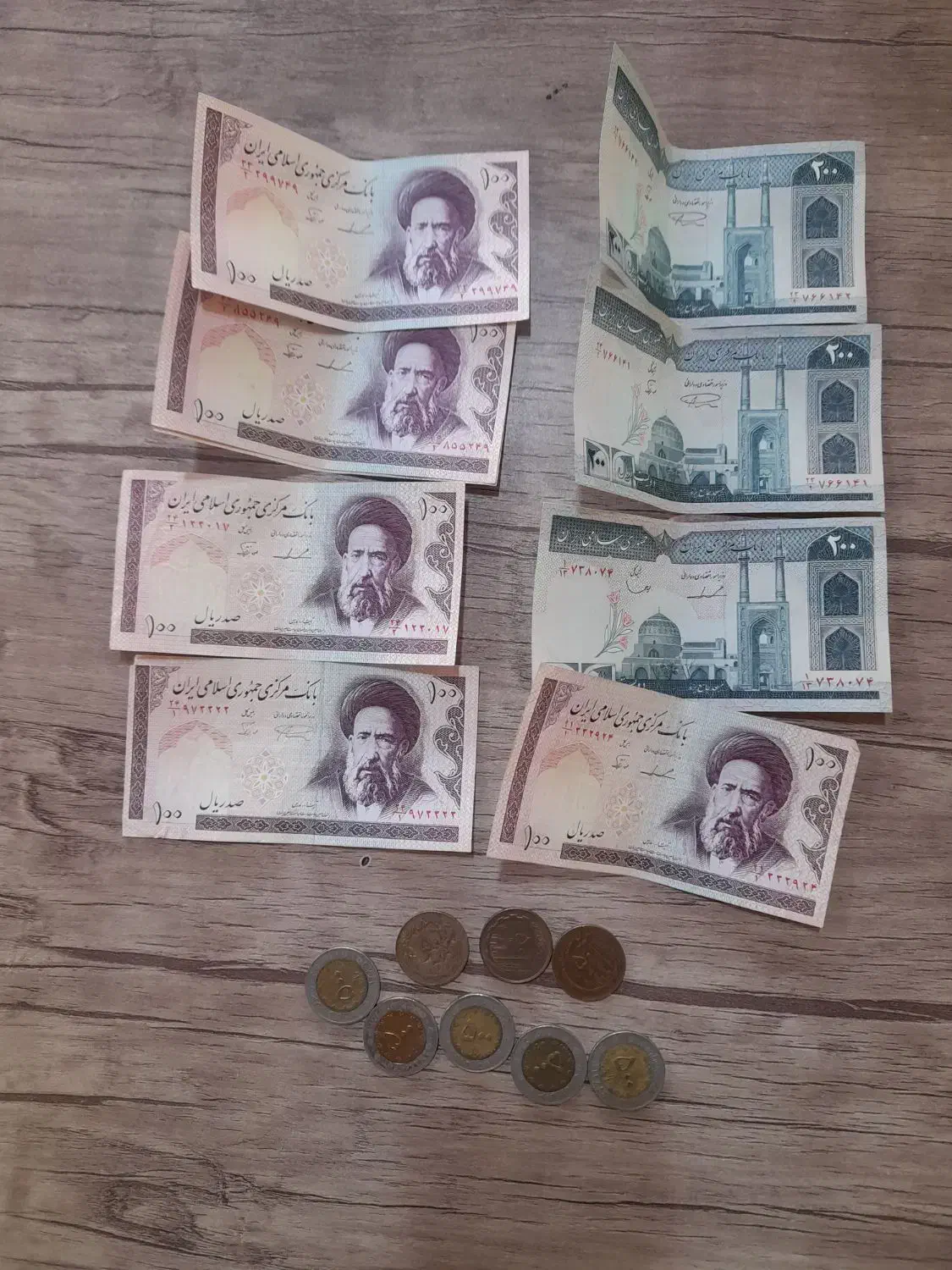 اسکناس و سکه قدیمی|کلکسیون سکه، تمبر، اسکناس|لشت نشا, |دیوار