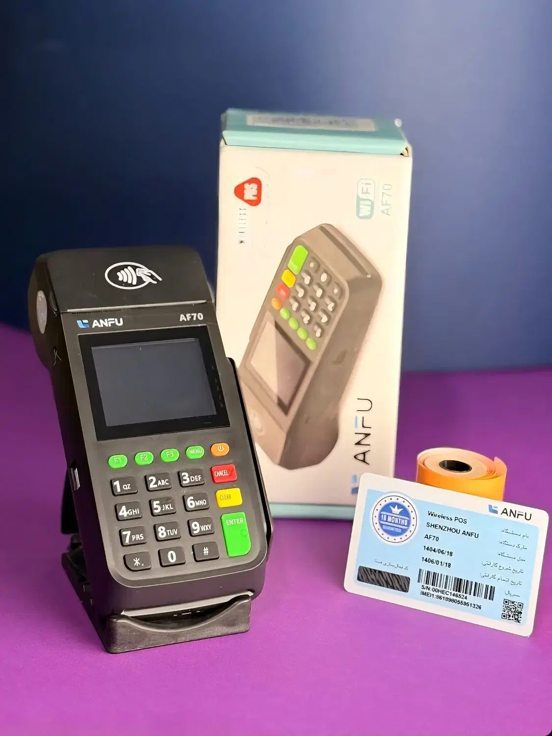 فروش کارتخوان سیار نقد و اقساط|فروشگاه و مغازه|اندیمشک, |دیوار