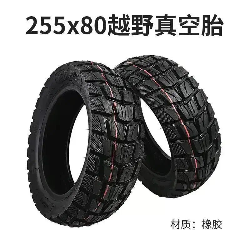 لوازم مصرفی اسکوتر دریف و افرود|دوچرخه، اسکیت، اسکوتر|میناب, |دیوار