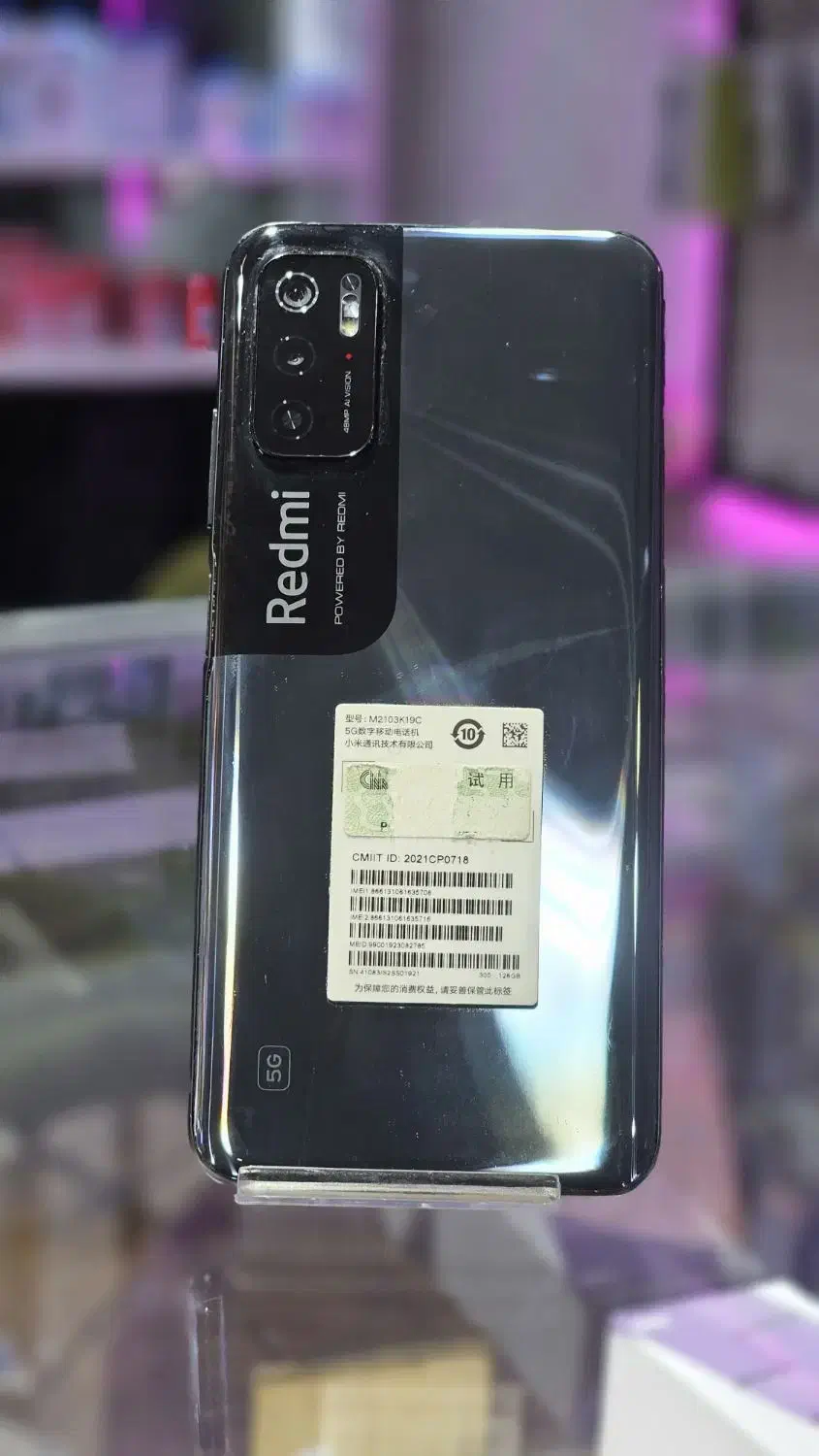 note 11se|موبایل|شیراز, شهرک مفتح|دیوار