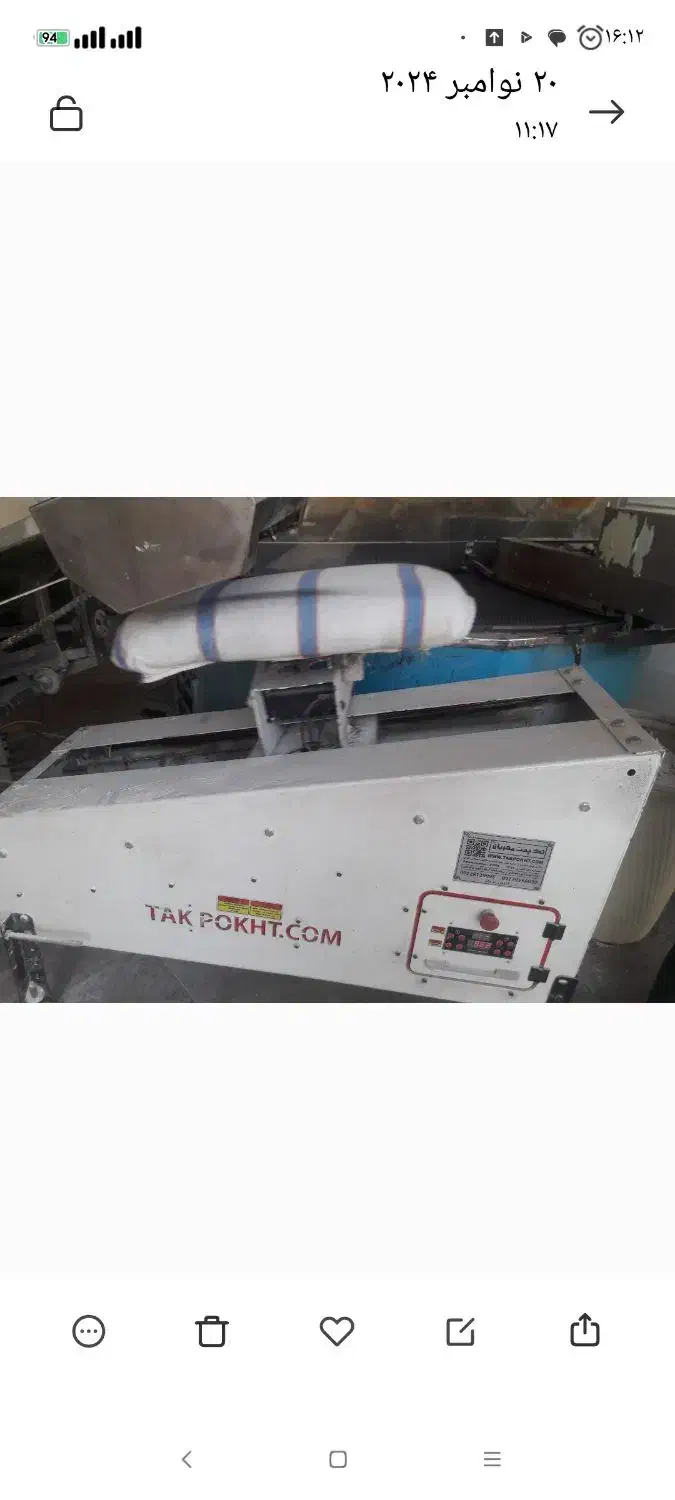 دستگاه ربات شاطر نانوایی|ماشین‌آلات صنعتی|قرچک, زیبا شهر|دیوار