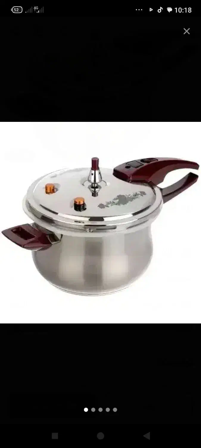 دیگ|ظروف پخت‌وپز|رفسنجان, |دیوار