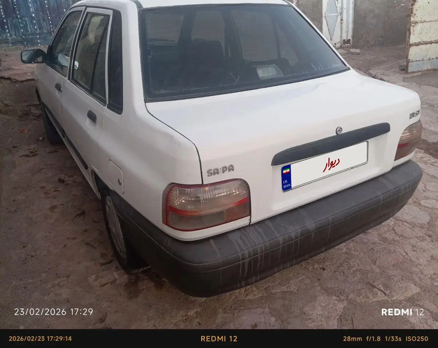 پراید مدل 85|خودرو سواری و وانت|قائن, |دیوار