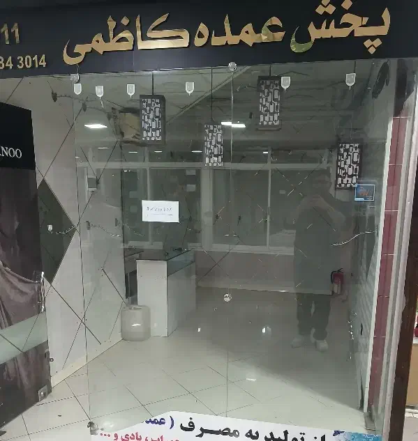 فروش مغازه دو نبش|فروش مغازه و غرفه|شیراز, لب آب|دیوار