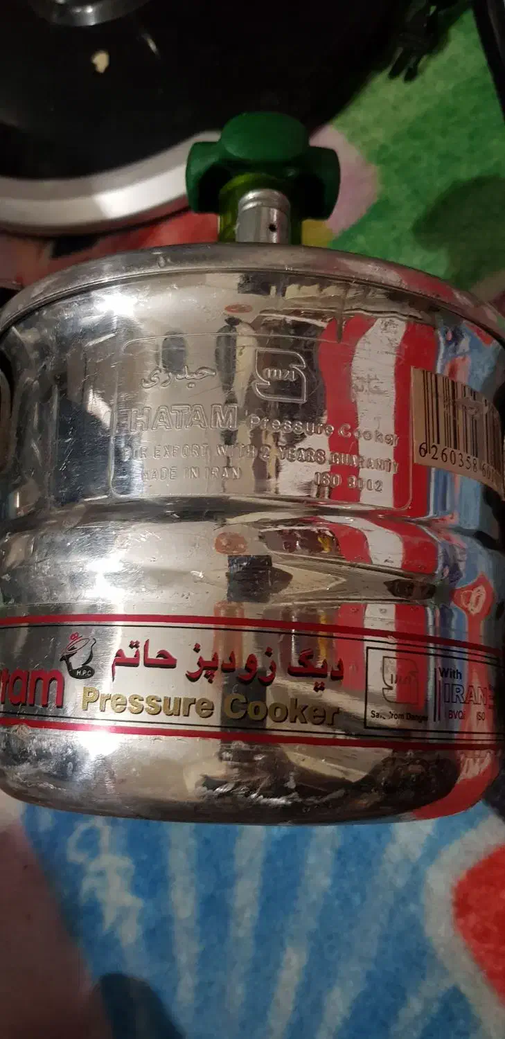 زودپز حاتم|اجاق گاز و لوازم برقی پخت‌وپز|شیراز, اصلاح‌نژاد|دیوار