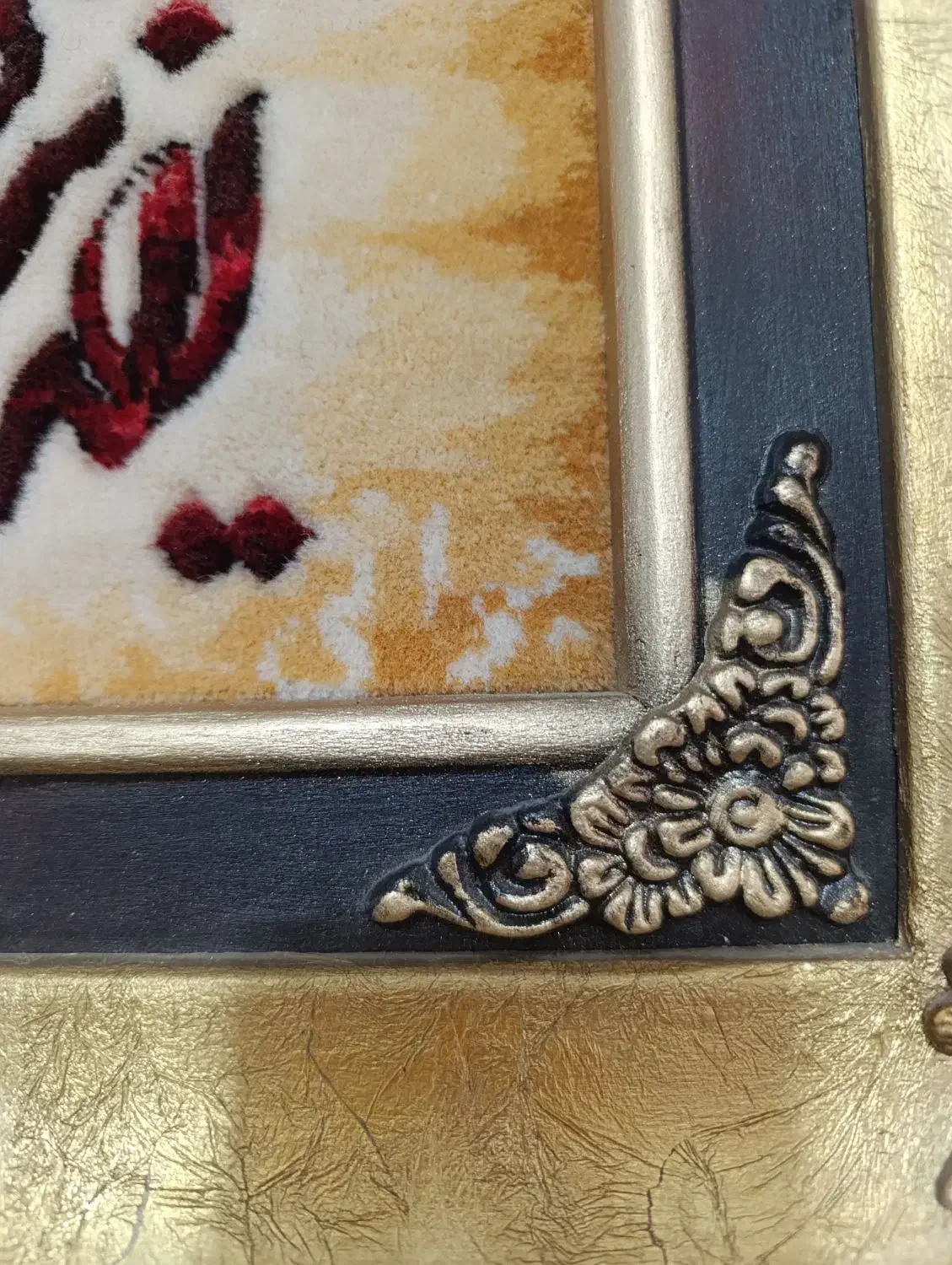 تابلو فرش دستبافت|تابلو فرش|کرج, بنیاد|دیوار