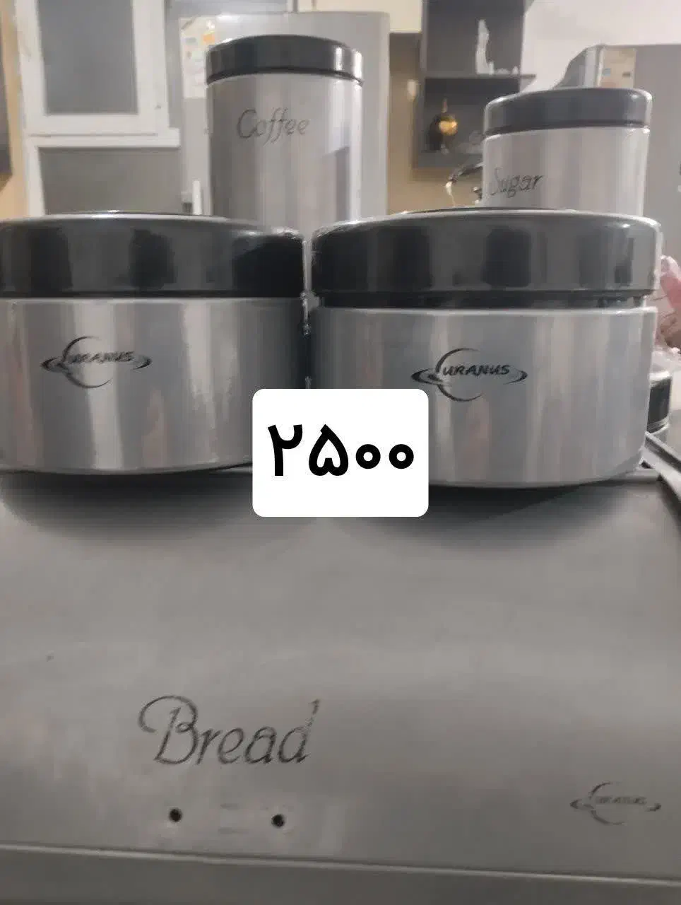 حراج لوازم منزل|حراج|قم, ولیعصر|دیوار