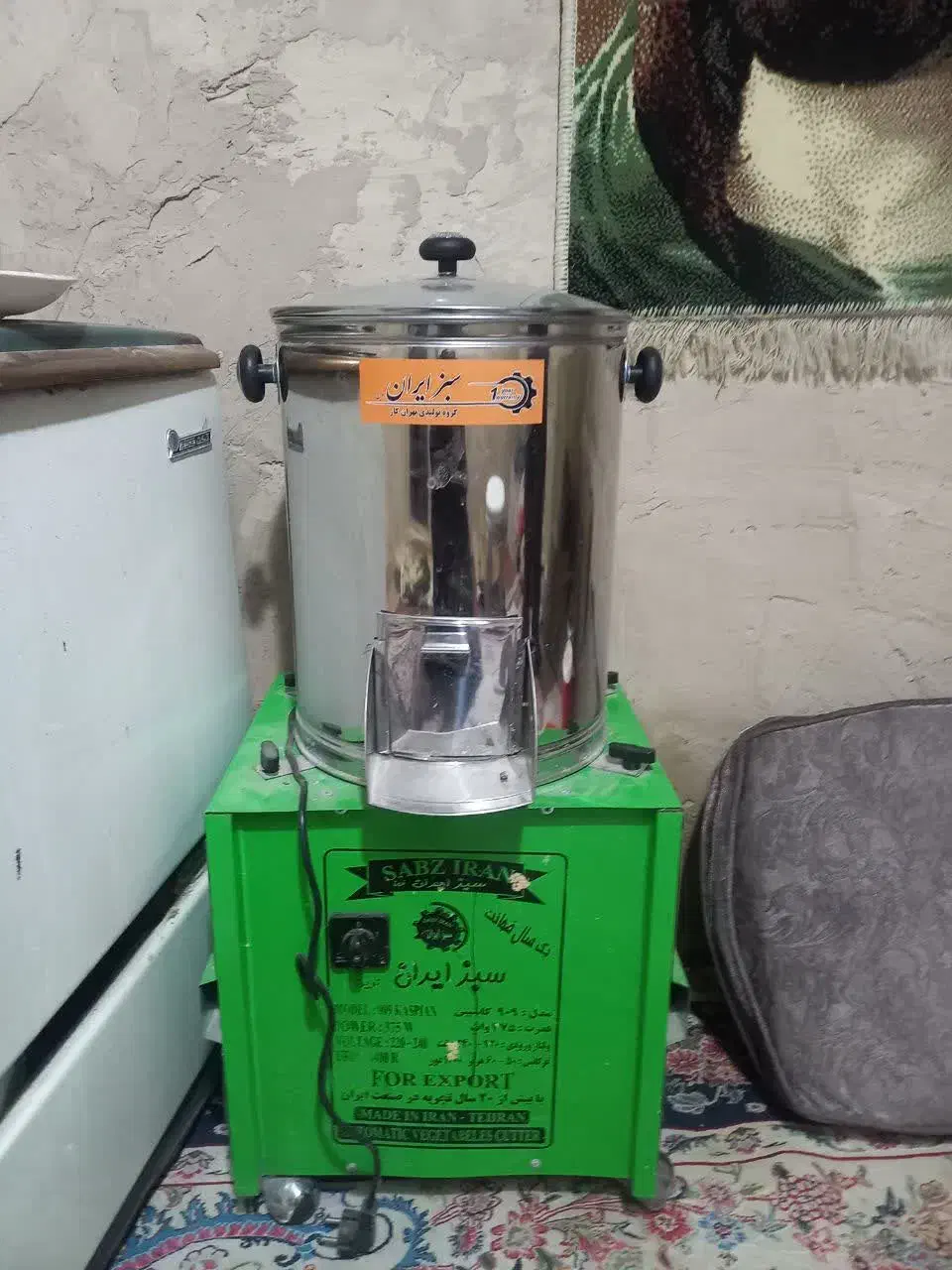 سبزی خورد کن 7کیلدیی|خردکن، آسیاب، غذاساز|خلجستان, |دیوار