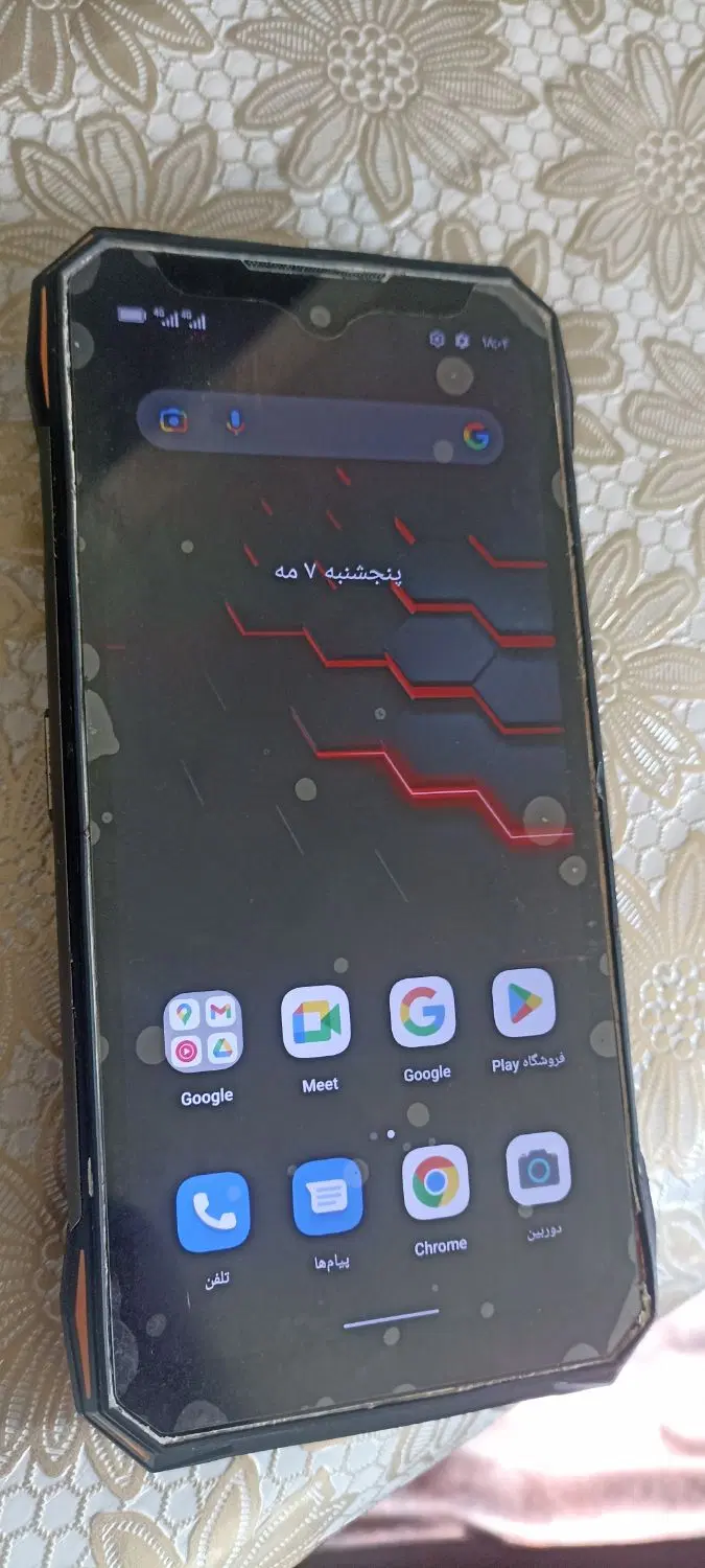 دوجی مدل s86|موبایل|بوکان, |دیوار