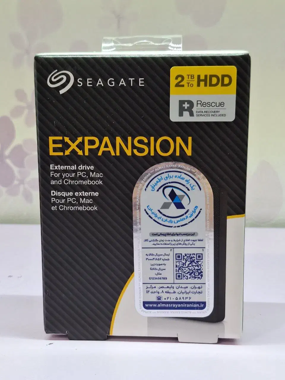 هارد سیگیت ۲ ترابایت HDD نو|قطعات و لوازم جانبی رایانه|تهران, استاد معین|دیوار