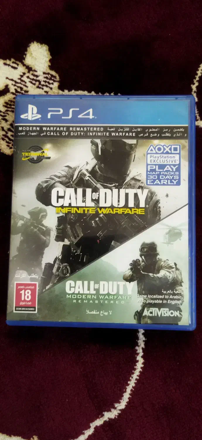 سیدی کال اف و فاینال فانتزی 700 برای PS4 و PS5|کنسول، بازی ویدئویی و آنلاین|گنبد کاووس, |دیوار