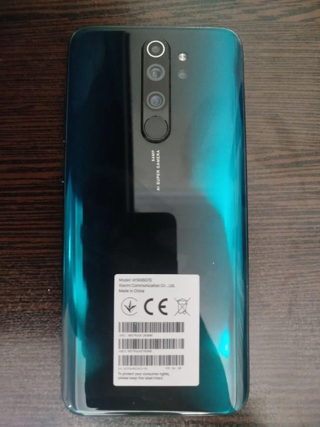 نوت ۸ پرو ۶۴|موبایل|تهران, اتابک|دیوار