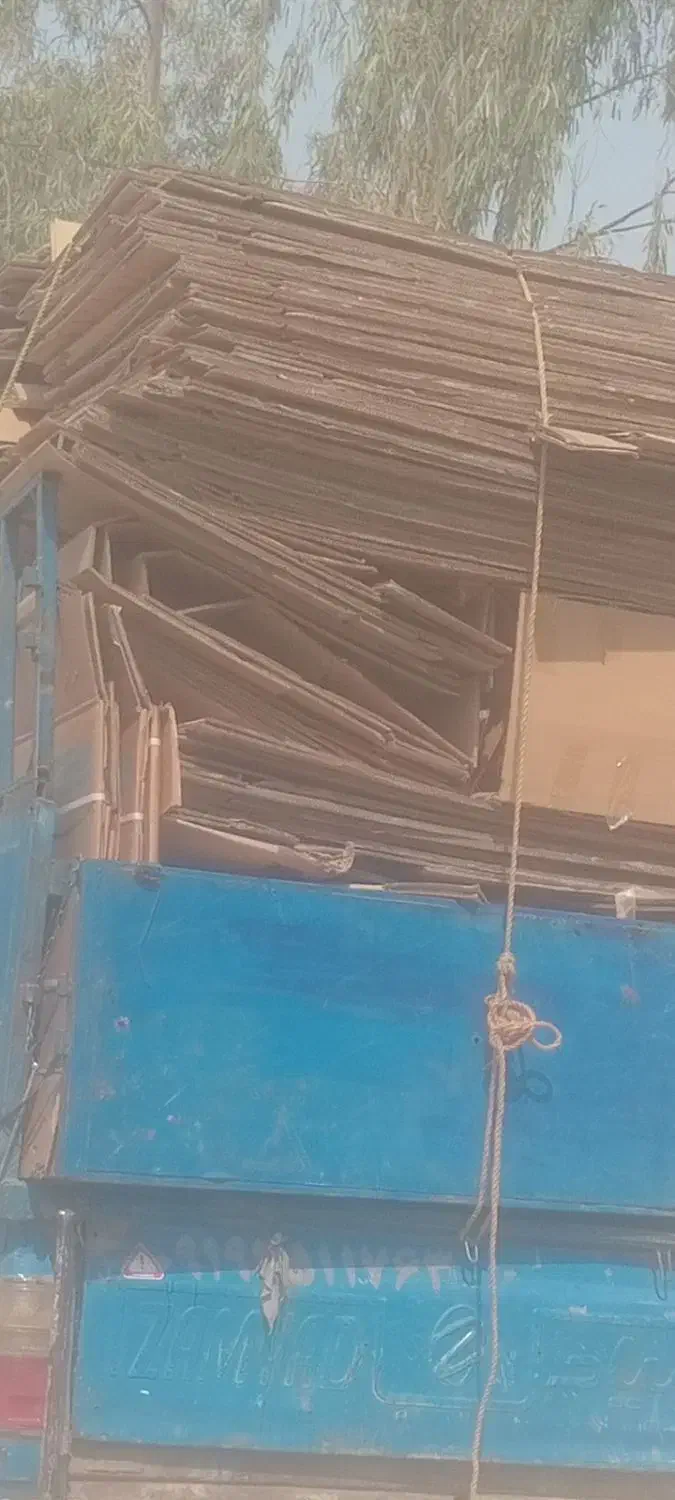 خرید ضایعات کارتن در محل شما|عمدهفروشی|قم, قلعه صدری|دیوار