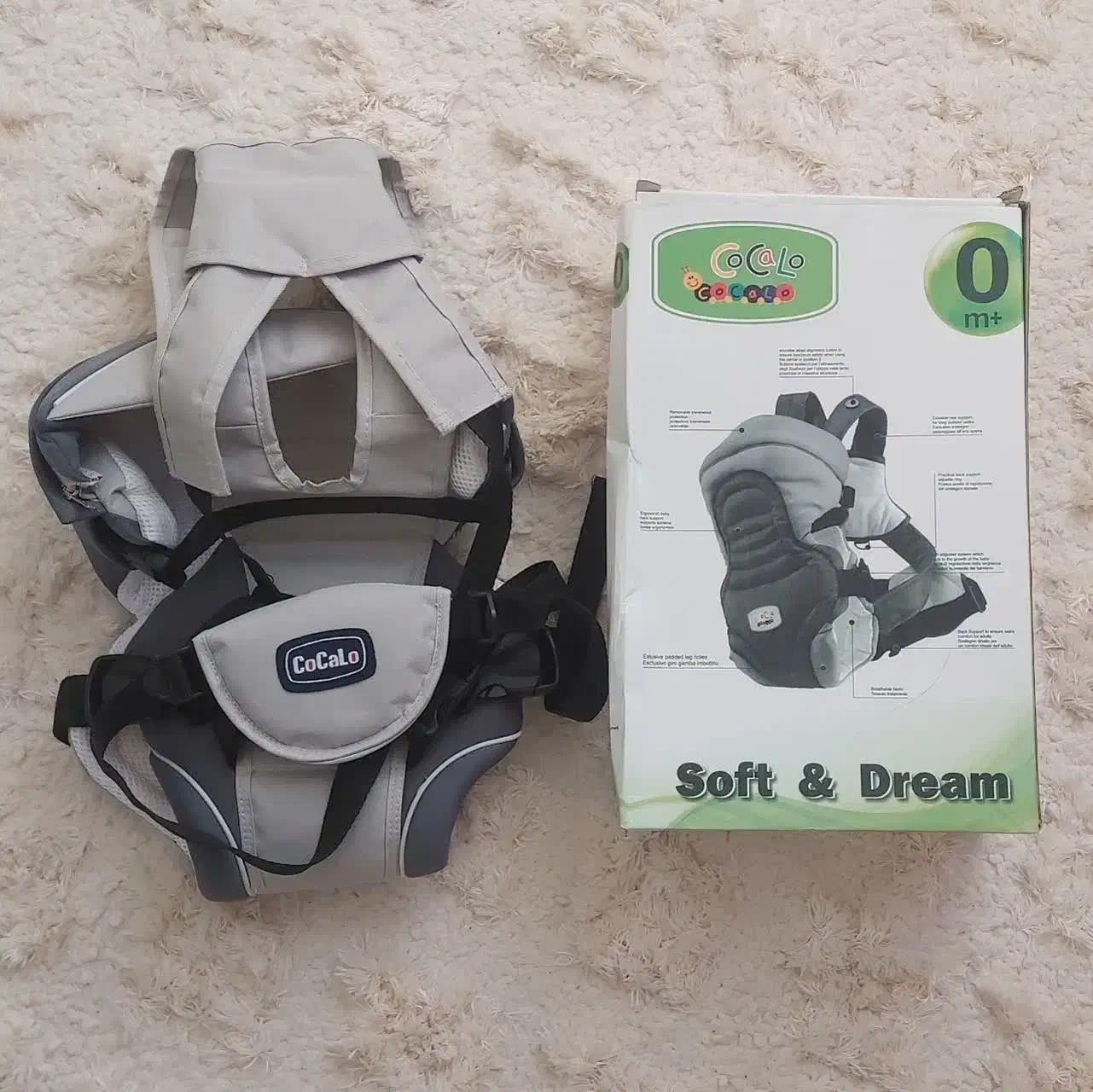 آغوشی کوکالو کاملا نو|کالسکه و لوازم جانبی|تهران, بریانک|دیوار