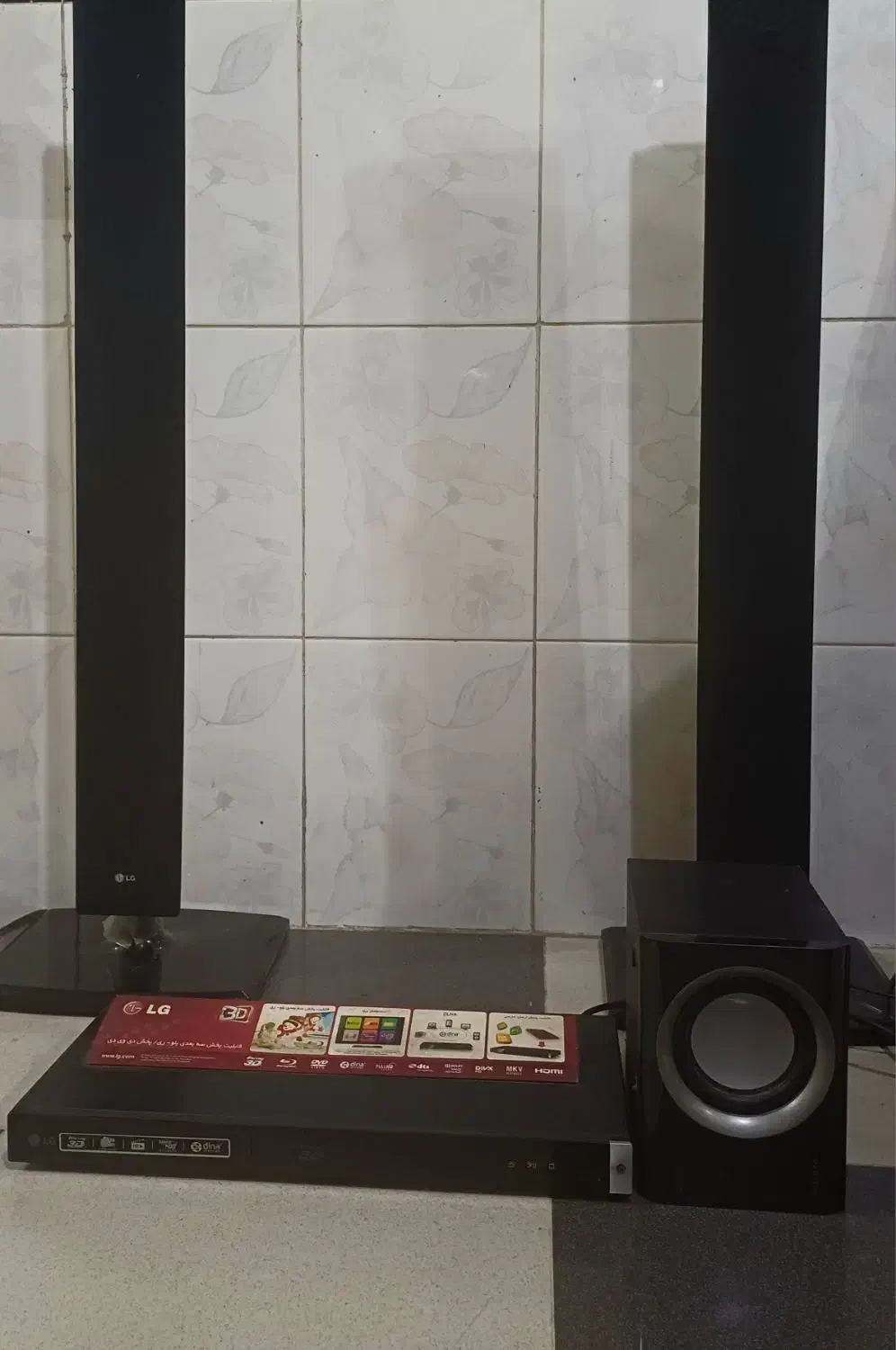 سینمای خانگی LG مدل LH 738 HTS|سیستم صوتی خانگی|دزفول, |دیوار