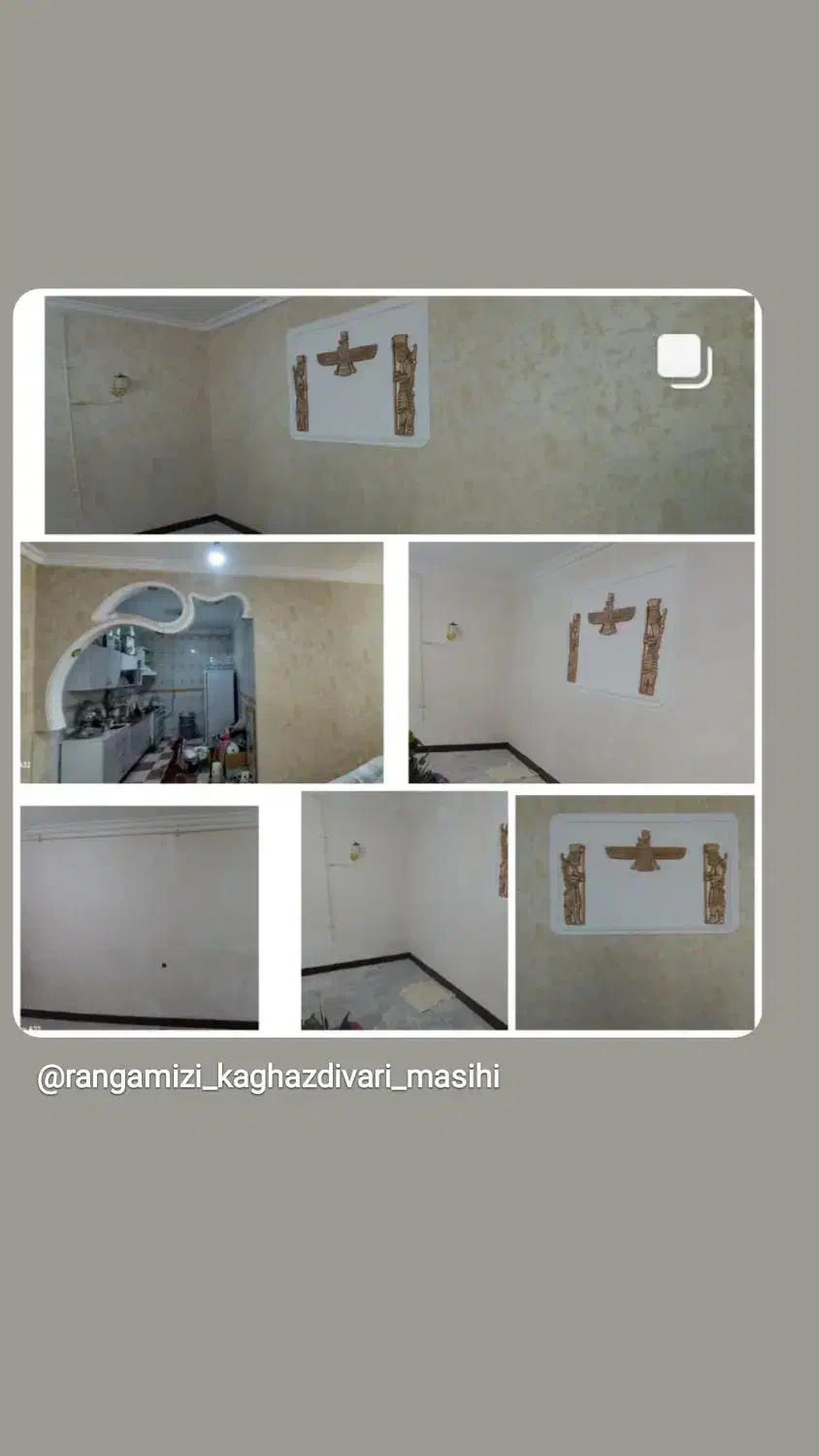 فروش ونصب کاغذ با بهترین شرایط|خدمات پیشه و مهارت|دوگنبدان, |دیوار