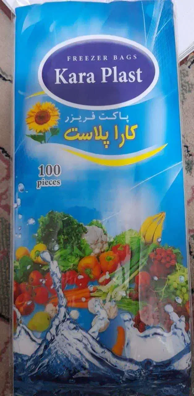 توزیع نایلکس دسته دار، فریزر، سفره ای، کیسه زباله|ظروف نگهدارنده، پلاستیکی، یکبارمصرف|قم, پردیسان|دیوار