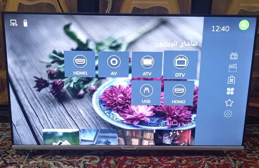 تلوزیون سونیا  اسمارت|تلویزیون و پروژکتور|برازجان, |دیوار